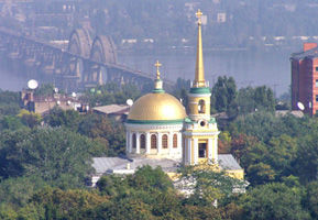 Dnepropetrovsk1