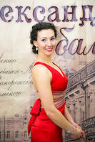 Viktoriya, Ukraine