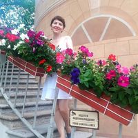 Christine , Russia